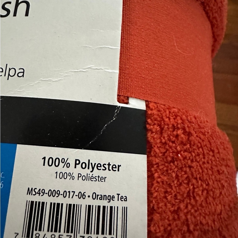 New Microplush Throw - Picture 3 of 4